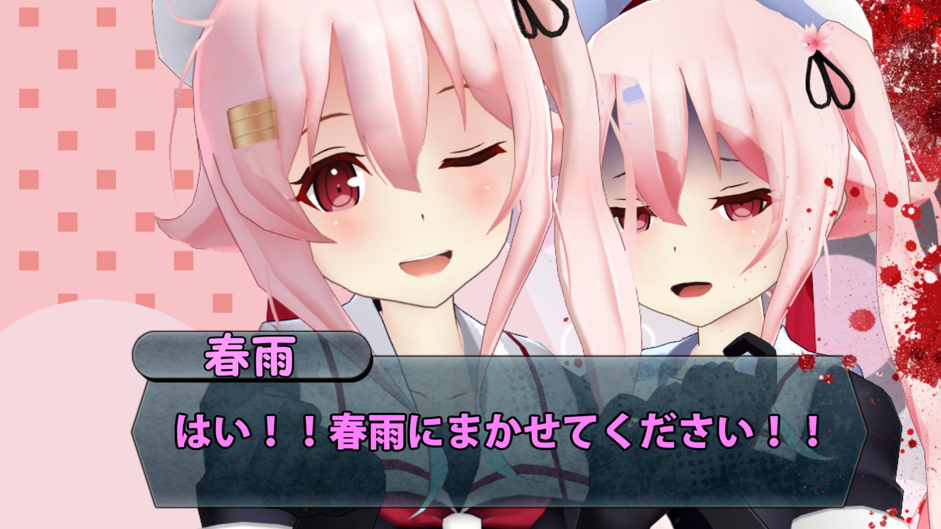 レオゴジ提督 眠れないちょっとした独り言 ヤンデレって奥が深くて良いでござるな おっし ヤンデレルート茶番作ろう 春雨 ふふふ ヤンデレのことについては 私に 春雨 マカセテクダサイ レオゴジ提督 眠れないちょっとした独り言 ヤンデレって奥が深くて良いでござるな おっし ヤンデレルート茶番作ろう 春雨 ふふふ ヤンデレのことについては 私に 春雨 マカセテクダサイ