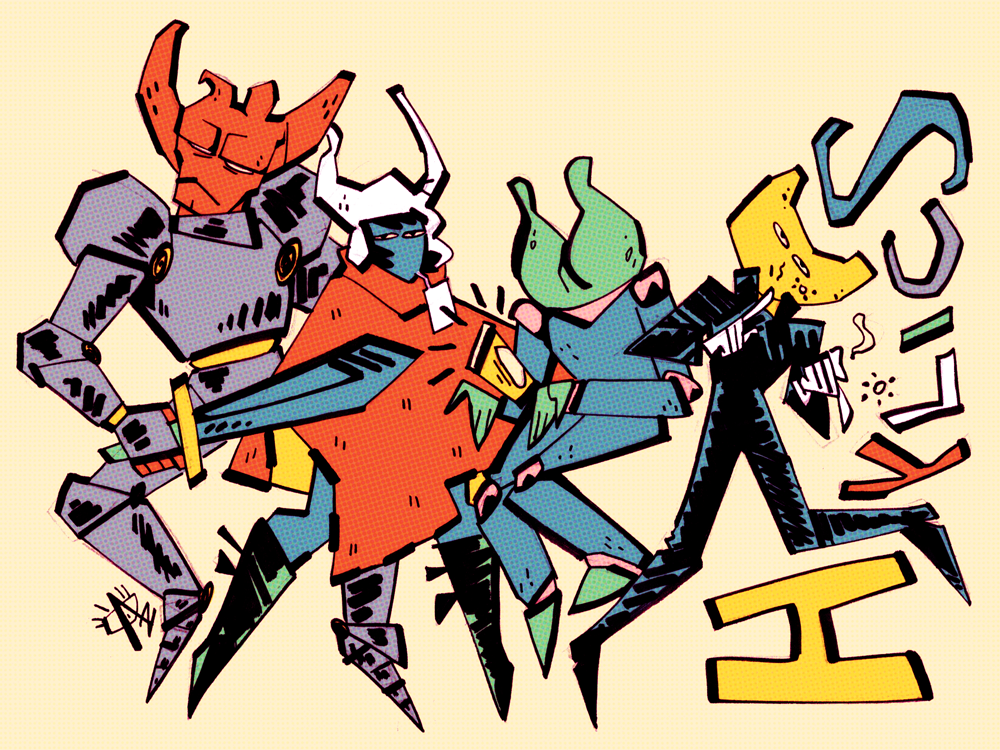 Hylics. Hylics вэйн. hylics gibby. hylics wayne art. hylics 2 pongorma.