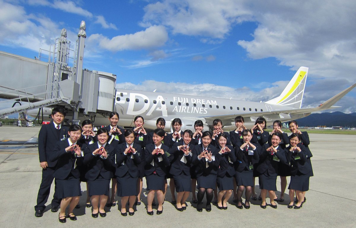 東日本航空専門学校 בטוויטר エアポートビジネス科 おいしい山形空港ランプ地区に潜入 間近でみる飛行機の迫力に圧倒されました T Co J2xbmkadwc 東日本航空 グランドスタッフ 山形空港 ランプ 東日本航空専門学校 בטוויטר エアポートビジネス科 おいしい山形空港ランプ地区に潜入 間近でみる飛行機の迫力に圧倒されました T Co J2xbmkadwc 東日本航空 グランドスタッフ 山形空港 ランプ