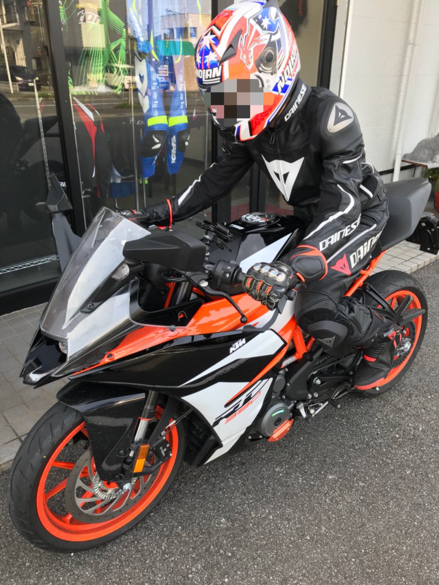 ギアチェンジワールド V Twitter 初めてご来店した時 身に付けていたバイク用品は ドンキホーテのヘルメットのみ 現在はフルdaineseにnolan マシンはktm All海外製品 変わったねぇ まさにchange World T Co Oczxdii6ma Twitter