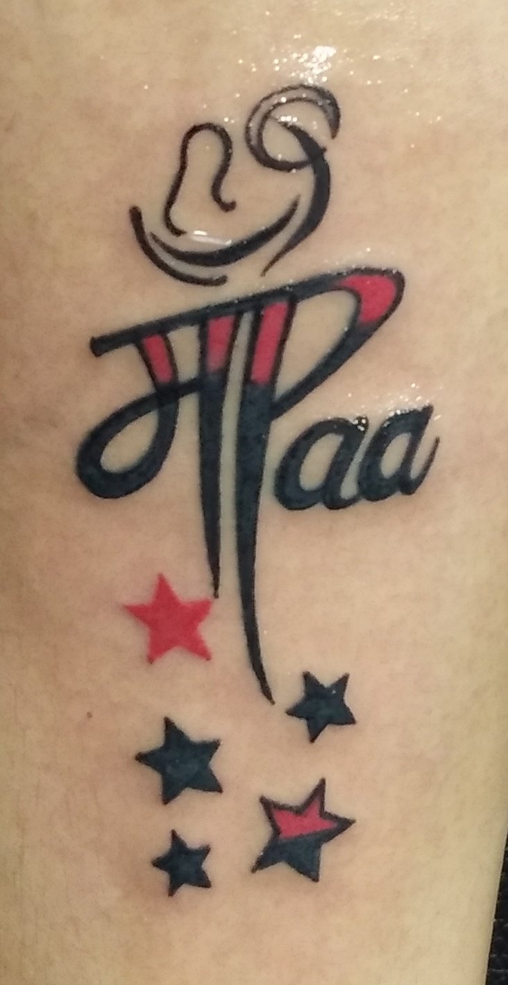 Aryan Name Tattoo Designs #26 Aryan Name Tattoo Designs