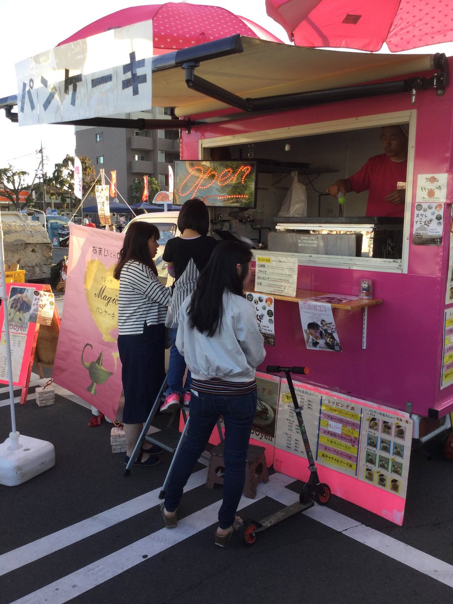 お菓子の家店長 生井 生ちゃ 毎年出店させて頂いている 薬師祭 栃木sc グリムの森フェスティバル ドイツビール祭り と 先週は怒涛の土日でした 気持ち切り替えて準備開始 パンケーキのみの販売となります ピンクの車が パンケーキ 屋さん