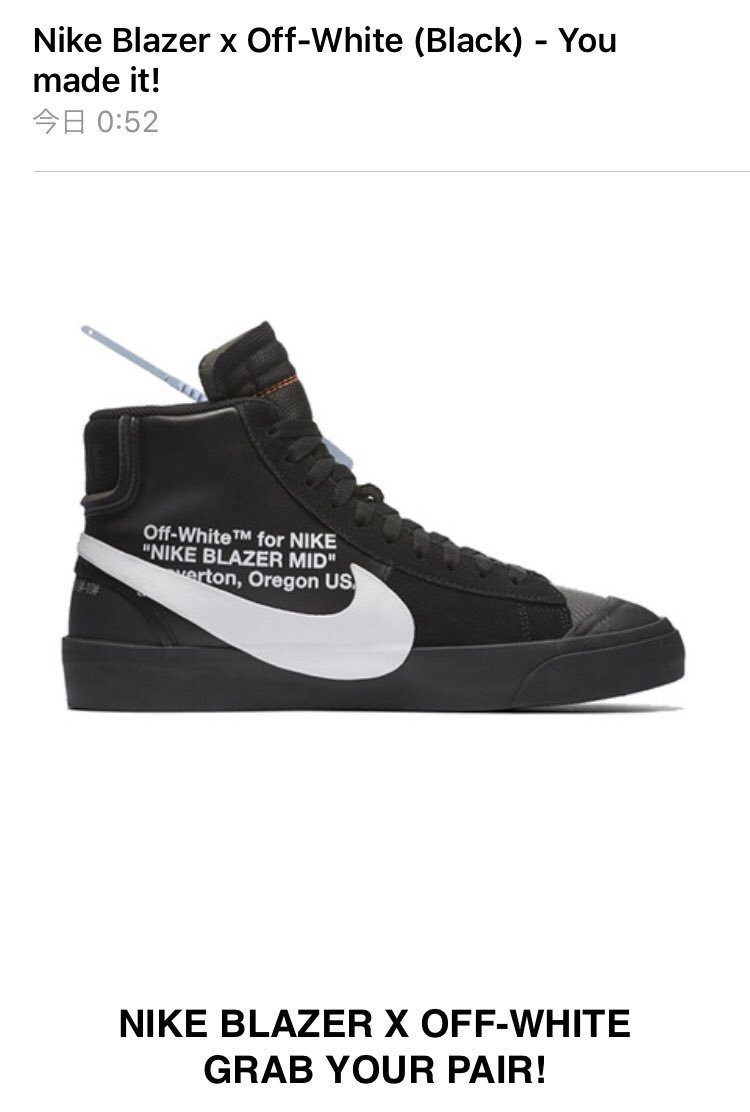 slamjamsocialism nike blazer