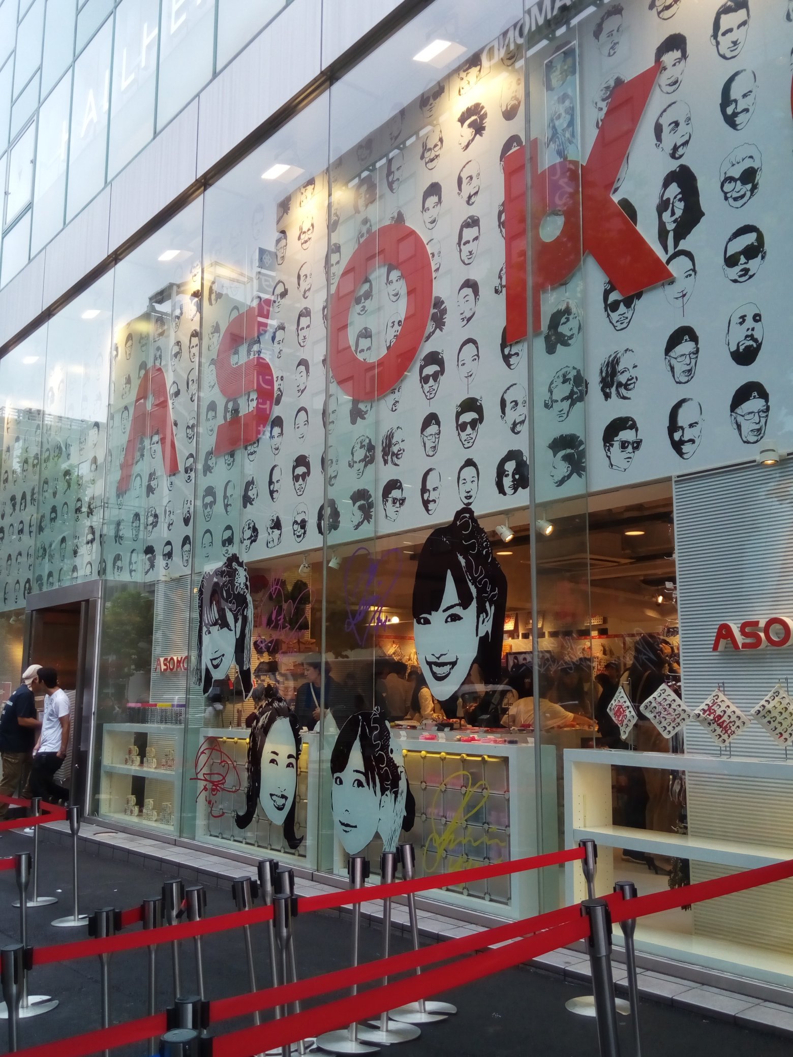 Asoko原宿 Twitter Search Twitter