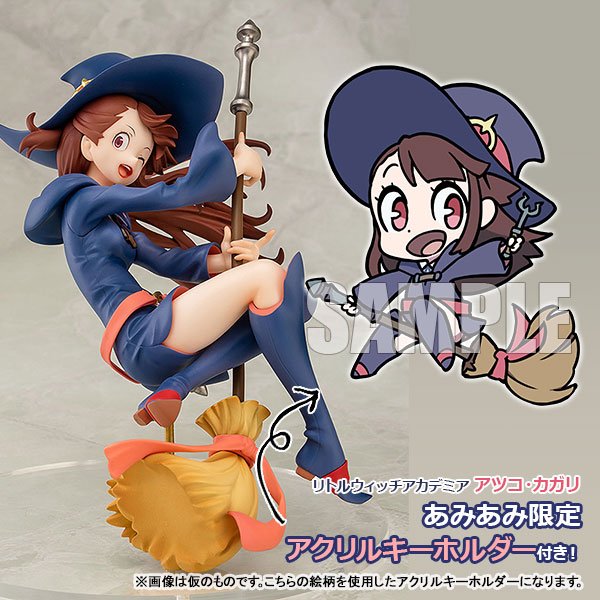 【아미아미 한정특전】 《리틀 위치 아카데미아》 카가리 아츠코 1/7 완성품 피규어 https://amiami.com/eng/detail/?scode=FIGURE-043056… 제작 : 캐러애니 ※한정...