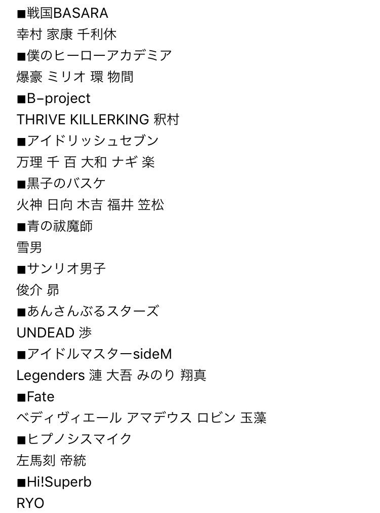 とりかず@連絡いただければ反応します tweet media