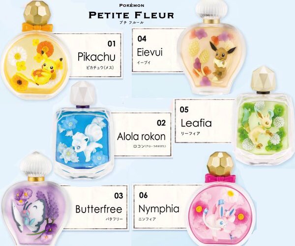 魔女っこれい ポケモンセンターで買ったプチフルーフ 香水瓶を模ったケースにポケモンとお花が浮かぶバーバリウムフィギュア ランダムで6種類 バタフリー可愛過ぎるので欲しい 魔女っこれい ポケモンセンターで買ったプチフルーフ 香水瓶を模ったケースにポケモンとお花が浮かぶバーバリウムフィギュア ランダムで6種類 バタフリー可愛過ぎるので欲しい