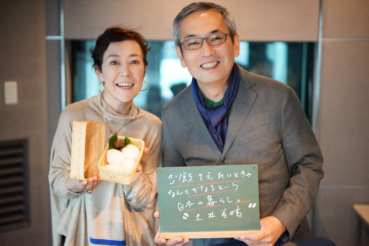 なんくるないさー Rinneko1122 Twitter