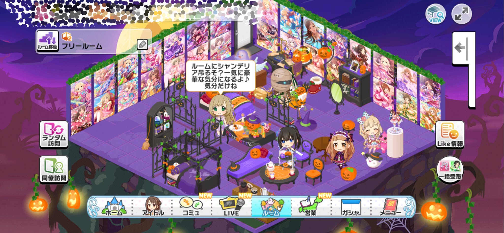 山口恵梨子 先程一番最初に作ったデレステのフリールーム載せたのですが いまポスターよく見たら杏ちゃんがほとんどいなかったのでもう一枚載せておきますね ルーム保存できるのでいくつか作ってます T Co Sx5aucwd9x Twitter