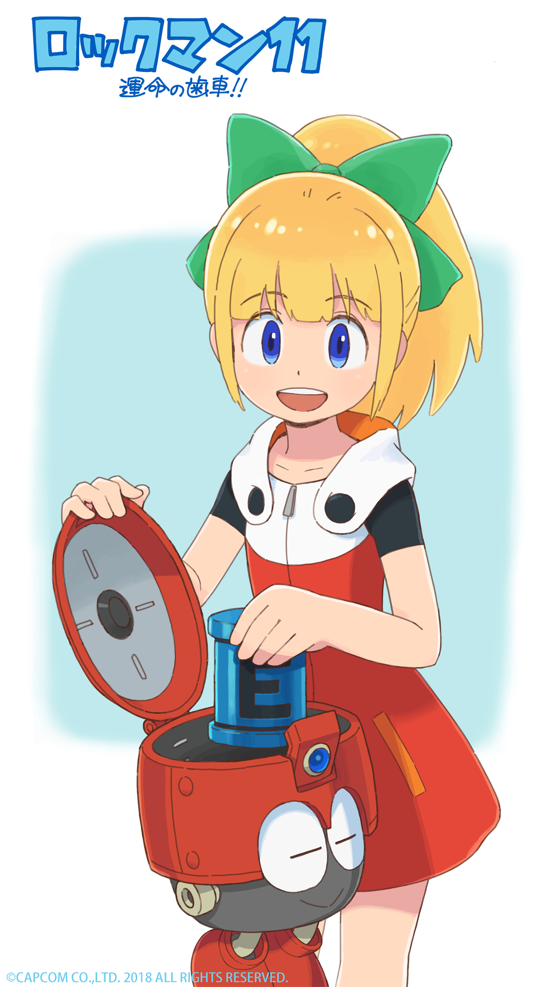 ロックマンシリーズ公式 on X: 