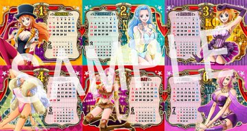 One Piece美女カレンダーに降臨するあしなが姐さん 19 海賊乱舞