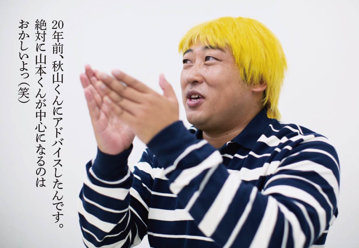 響キョウイチ Twitter Search Twitter
