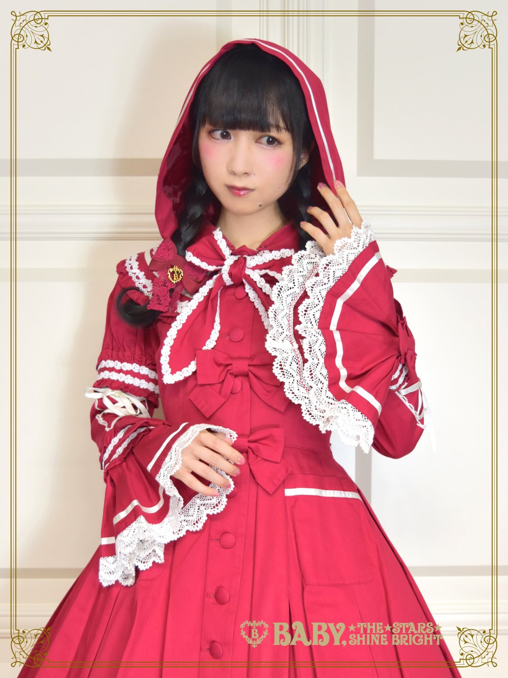 赤ずきんちゃんカーディガン ベイビーザスターズシャインブライト 赤ずきんちゃん カーディガン ベイビーザスターズシャイン