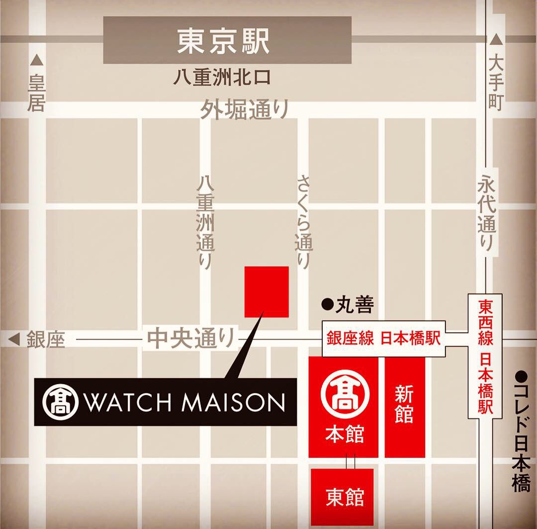 ユーロパッション タカシマヤウオッチメゾン tweet media