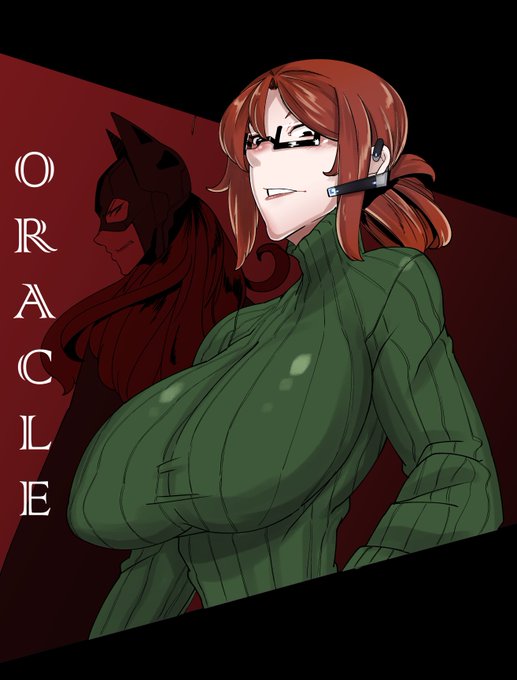 オラクル
またの名をバットガール
エッチな差分は非公開
#comission 