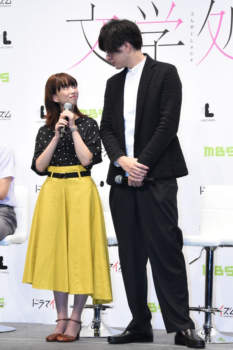つーふぃ 在 Twitter 上 13万2千人の身長差 30cmカップルを欲しているみんなにドラマ 文学処女 を観てもらいたいんです その何が凄いって森川葵さんは特に背が低い訳ではないんですよ 日本人女性平均 身長でも絶対に身長差30cmにしてしまう城田優がズルいんですよ