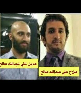 #الحمدلله__على__سلامتكم