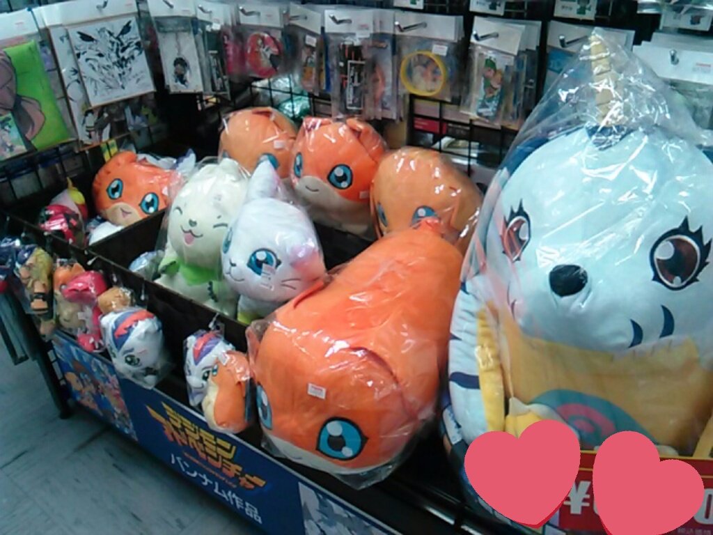 kbooks_game's tweet photo. Hello!!:))
We have a lots of digimon goods!
They are so CUTE!!
You probably feel that way too?
Please come here!!
Everyone is waiting for you to come!!:))
#kbooks #digimon #Otomeroad https://t.co/7B7L8c72YH