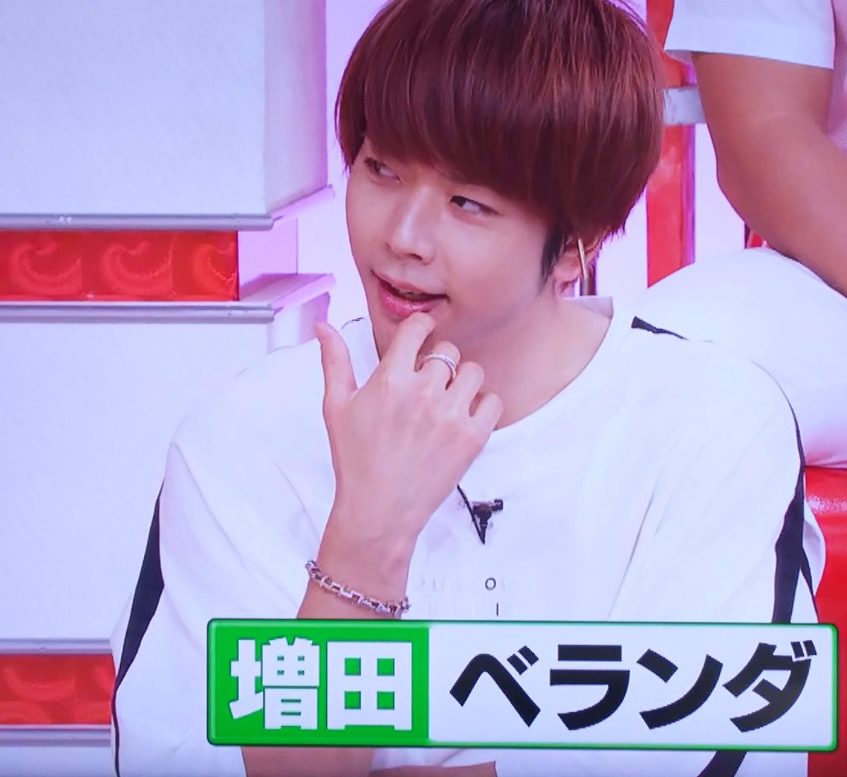 あんのポテテ 昨日のソレダメ 10 3 まっすーtシャツです 増田貴久着用衣装 Tシャツ Keisukeyoneda 11 664 あんポテ衣装