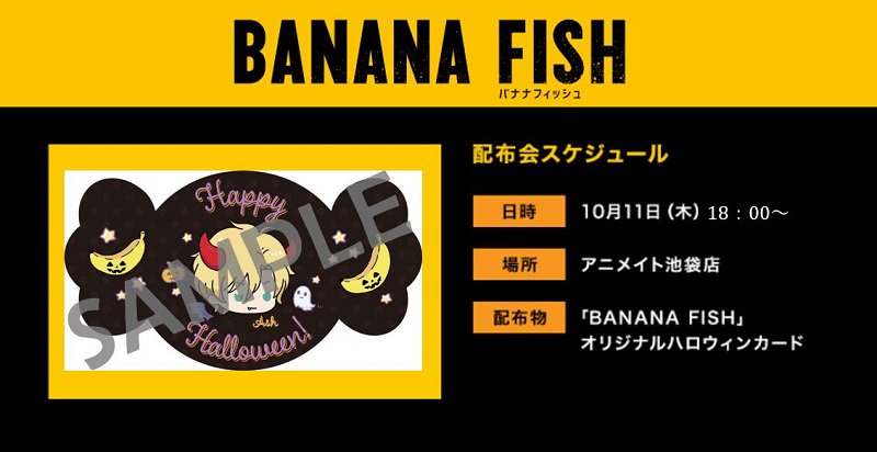 Banana Fish 5 Resz Magyar Felirattal Anime Planet Banana Fish 5 Resz Magyar Felirattal Anime Planet