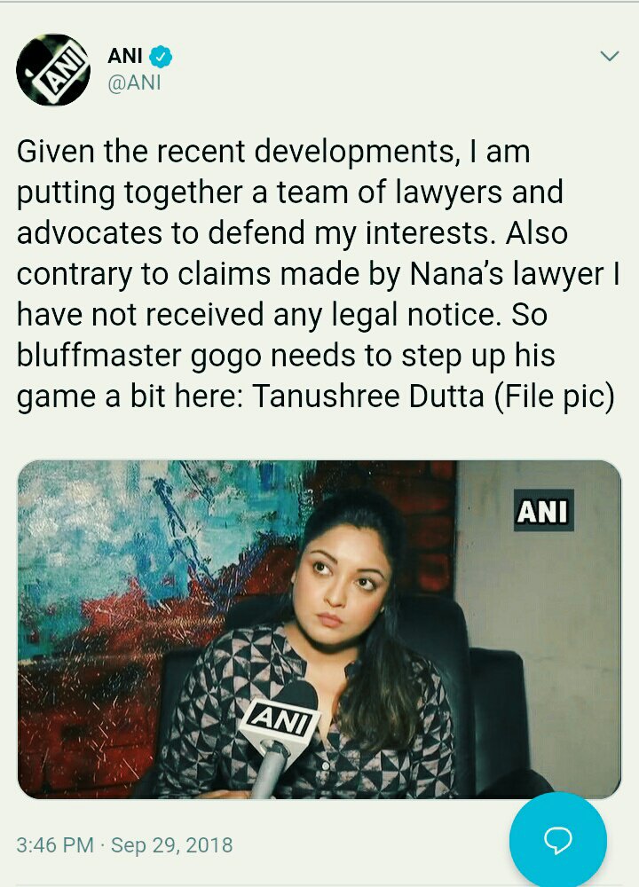 Ghar se Kuch dur
Nikalte hi Chalte hi hi