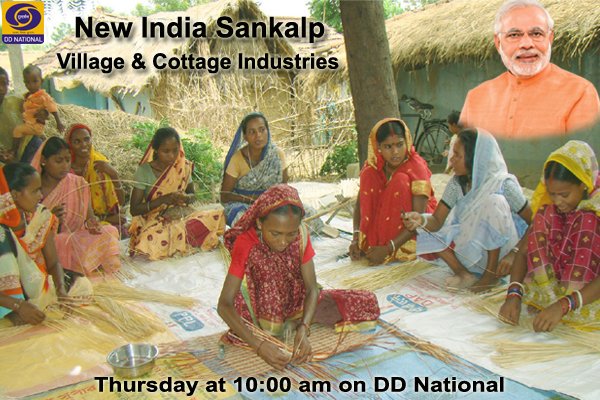 Doordarshan National On Twitter Don T Miss Our Interactive Talk