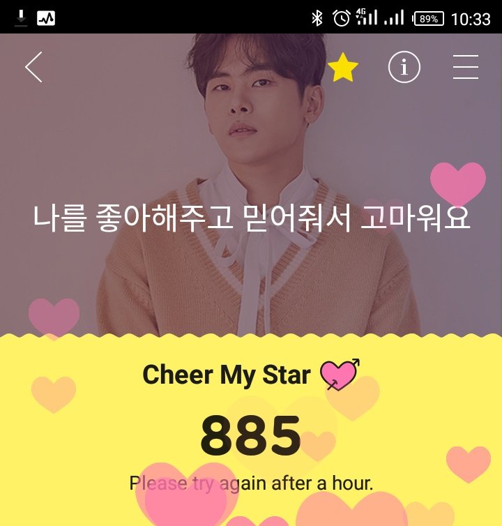rahmajia0312pcs's tweet photo. No. 49 💓💓💓 
https://t.co/kWnbzGoyuI
@hoya1991 goodluck #bestrong #behappy #bpnn #HOYA_BABY_U
https://t.co/O2BCIkUdCO
 👀
#HOYA #호야 #내스타응원하기 
#DancingHigh #DevilishJoy #HoyaTeam #IAMHOYASEASON2
#is2ep365 #7098 😞
#cheermystar #Oct2018 #HappyKangJunheeDay https://t.co/vxqUAo2lp0