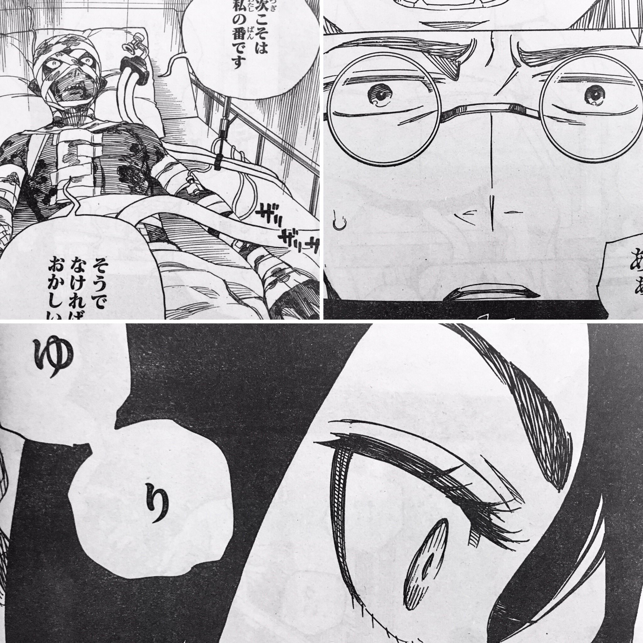 加藤和恵 公式 本日はジャンプsq11月号発売日です 青の祓魔師104話掲載しております 怒涛の過去編突入中です これを機に 青エクをまた読み返してみるとまた一味違う感想があるかもしれません 更に 来月のジャンプsq12月号は 青の祓魔師が表紙 付録に 加藤和恵 公式 本日はジャンプsq11月号発売日です 青の祓魔師104話掲載しております 怒涛の過去編突入中です これを機に 青エクをまた読み返してみるとまた一味違う感想があるかもしれません 更に 来月のジャンプsq12月号は 青の祓魔師が表紙 付録に