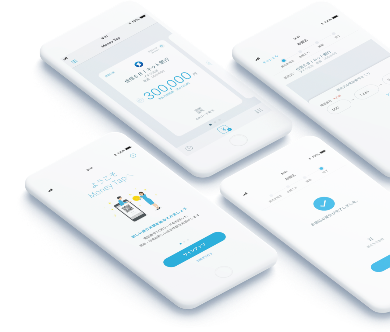 Ripple On Twitter The Japan Bank Consortium Launched Moneytap Today A Ripple Powered Payments App To Offer Real Time Settlement For Domestic Payments In Japan Https T Co Nntksfq2pn Https T Co Oeg2xbzg66 Twitter