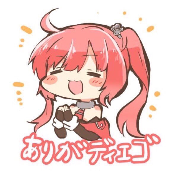 アズールレーン公式 お知らせ サンディエゴ近代化改修後 レアリティは Ur になり 試作型ブリmk を限界突破素材に使用できなくなります が Urの仕様についてはゲーム内では明記していなかったため 現在 改造項目の改造条件変更を検討し