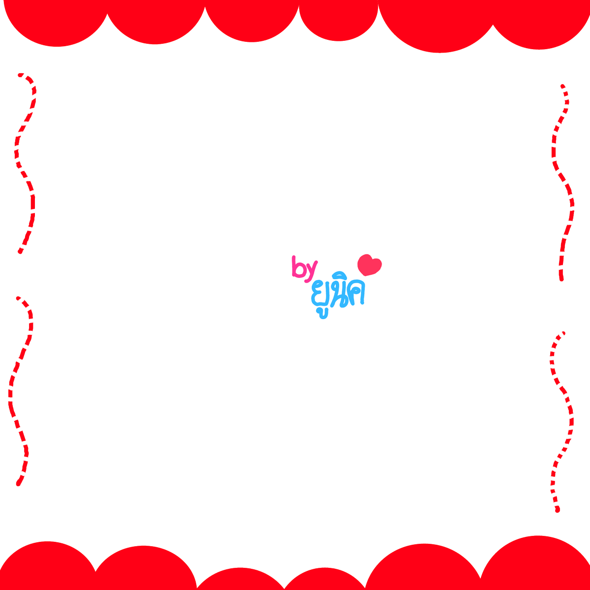 ♡ ยูนิค ♡ ~💣//พี่รักจองกุก หายไวๆนะคนดี tweet media