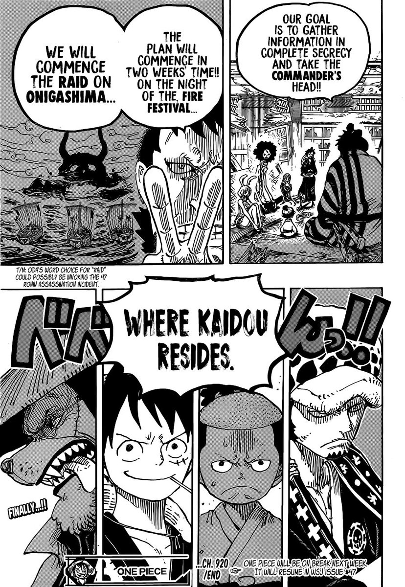 Onepiece9