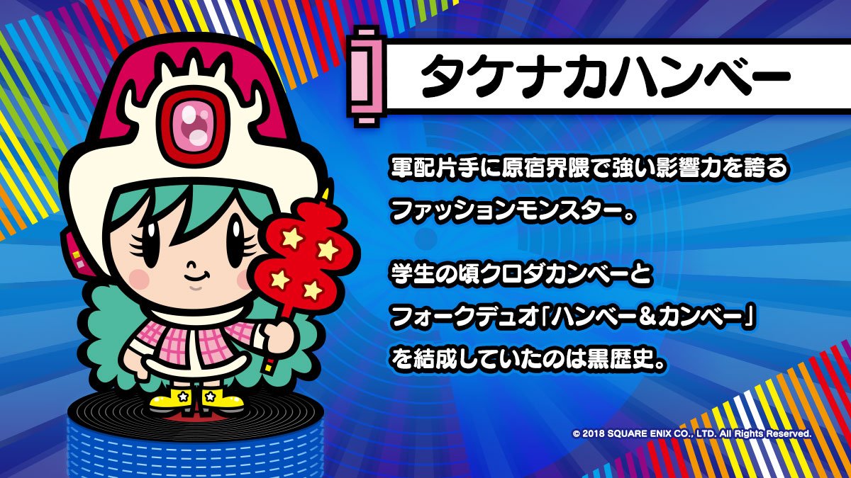 ট ইট র Djノブナガ公式 サラッシー 女の子なのにハンベー えっ 男 男の娘ってやつ でもめちゃくちゃキレ者なの キャラが渋滞しすぎてもうよくわかんねーよ サラッシー Djノブナガ