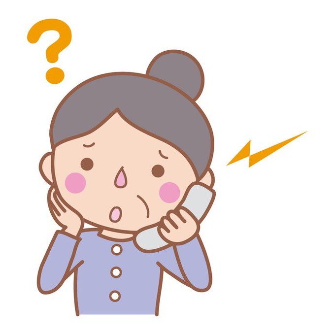 窃盗事件のtwitterイラスト検索結果 古い順