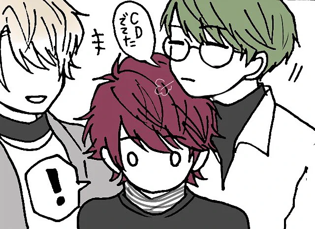 CDがいつのまにか出てたよやば 