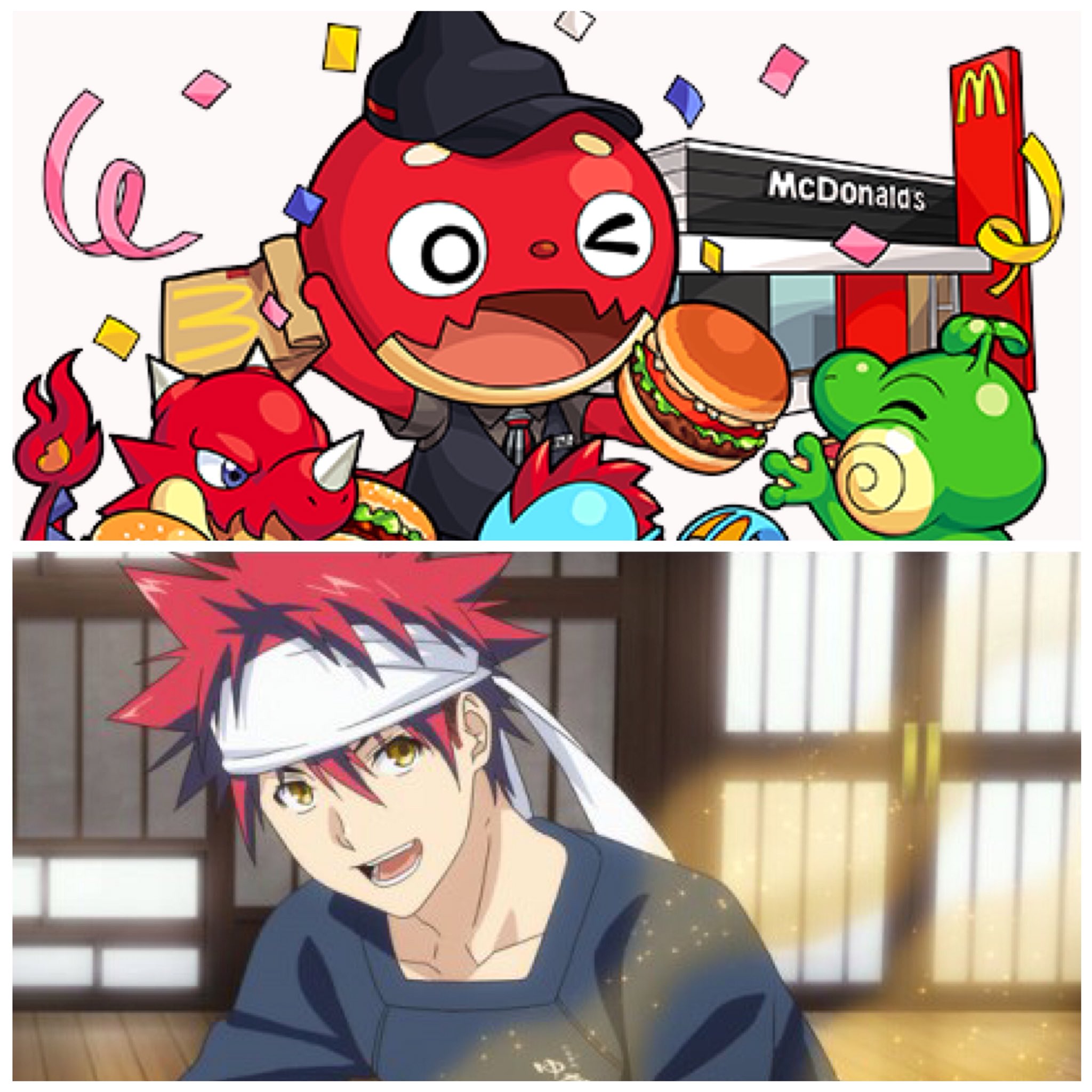 ゆきんぼ いや モンストのマックコラボのキャラ 絶対食戟のソーマ意識したじゃん