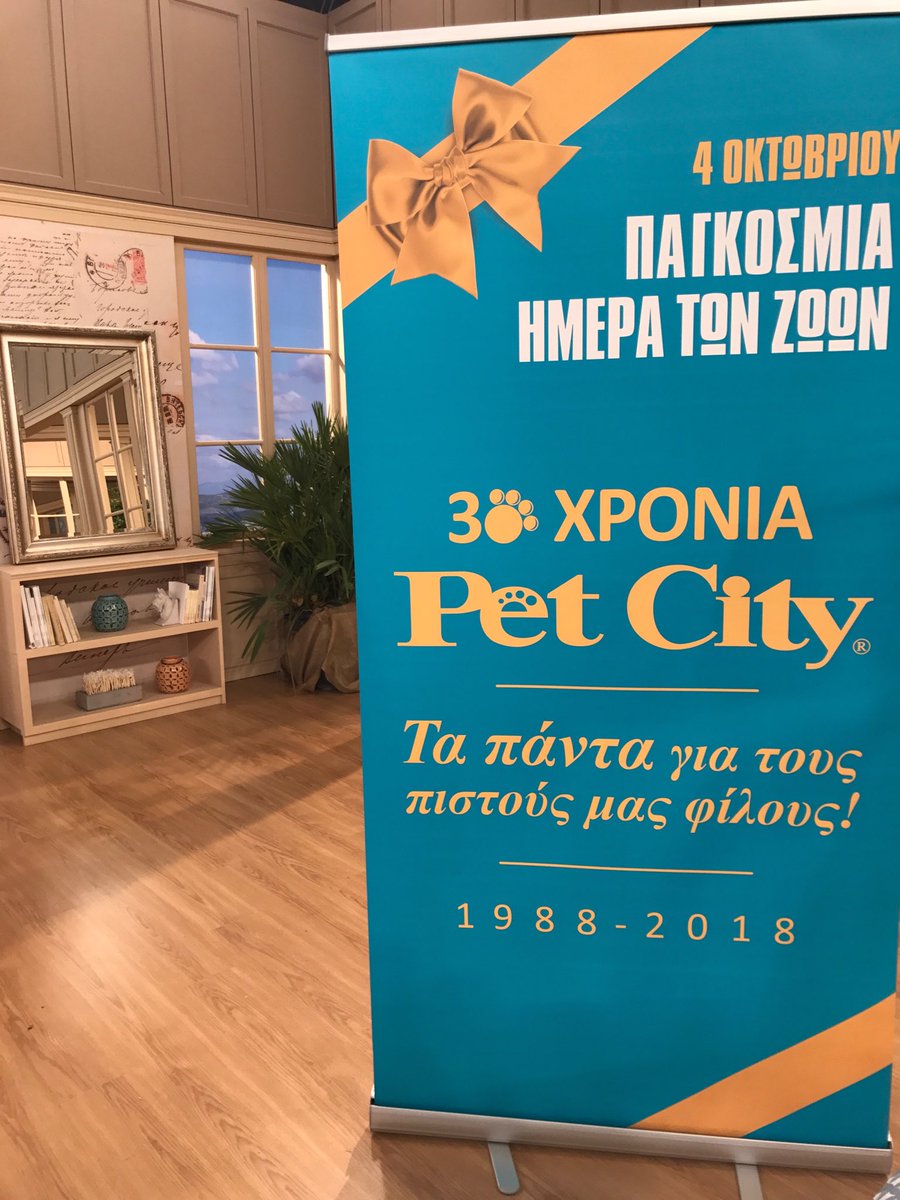 stam_tsimtsili's tweet image. Κάντε retweet και 5 τυχεροί κερδίζουν από μια δωροεπιταγή 50€ για αγορά προϊόντων NUTRAM