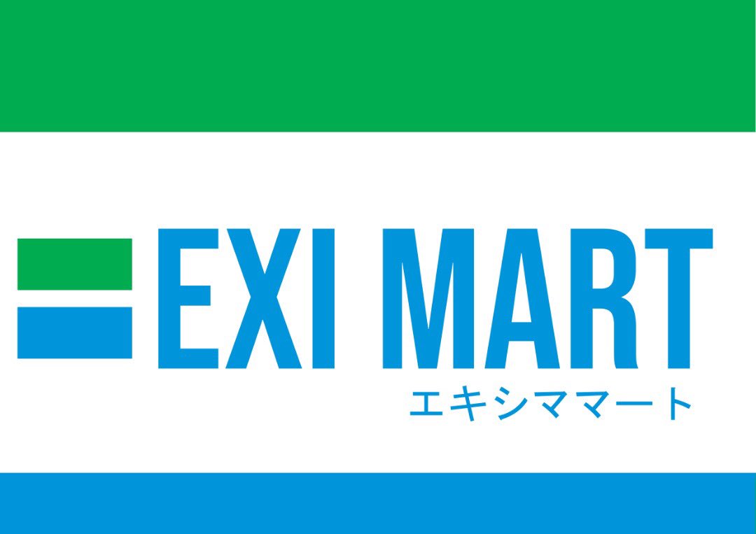 EximiusEvent's tweet image. HEAVENLY TASTE of ODEN EXIMART✨specially just for you guys  🎪Flexr Mini Funfest
⛱@ booth F7
⏰ 5.00pm-11.00pm (4-5 October)
🗺Padang Kawad UiTM Puncak Alam .
People who love to eat are always the best people🧚🏼‍♀️😋