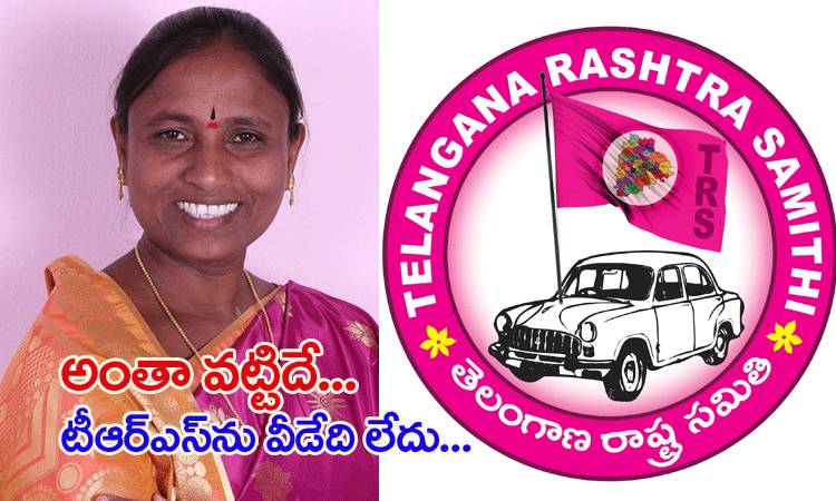 NTVJustIn's tweet photo. అదంతా వట్టిదే... టీఆర్ఎస్ను వీడను...
#Telangana #TRS #KCR #BodigaShobha #FalseCampaign #socialmedia #Choppadandi
https://t.co/UCm7lPHRaA https://t.co/IgCpRSIacI