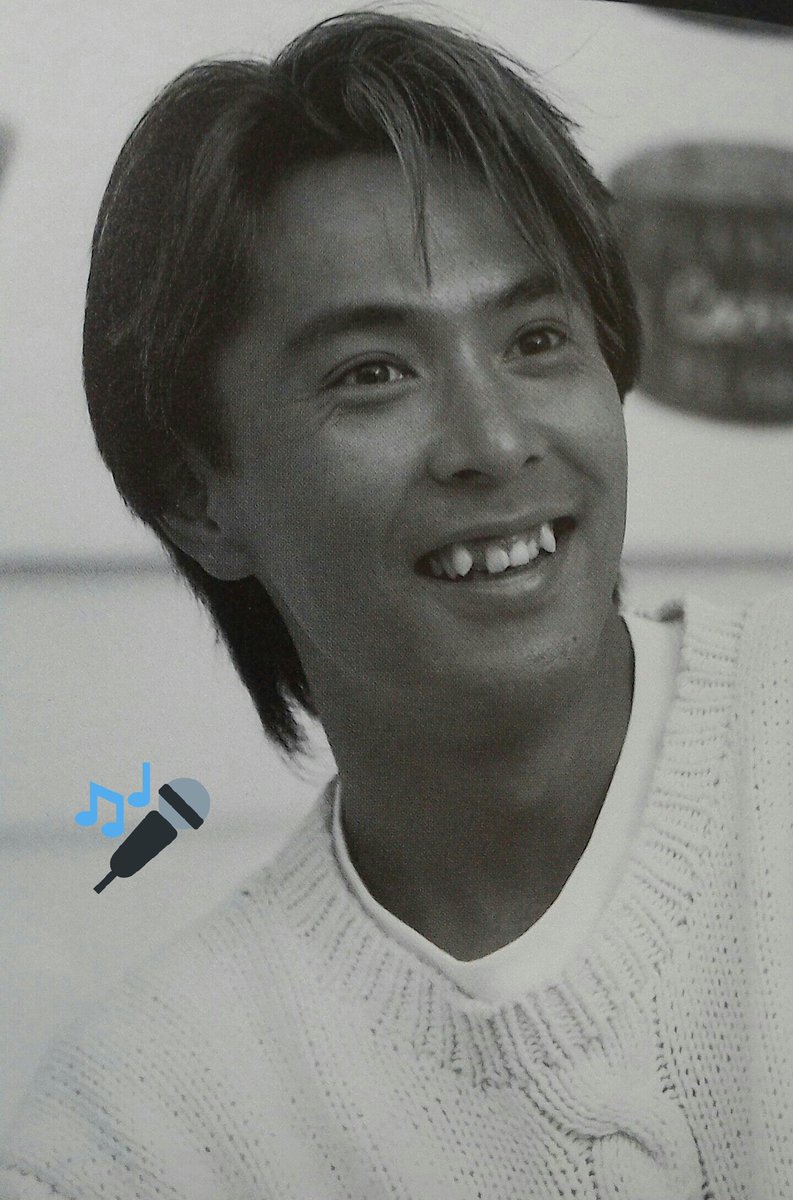 こゆき A Twitter Tvアンテナ工事のために お片付け中 過去のコンサートパンフ イロイロ発見 今 病気共存で頑張ってる 徳永英明 さんの若い頃 もうどれくらいの時が経ったのかな 徳永英明 ジャスティス