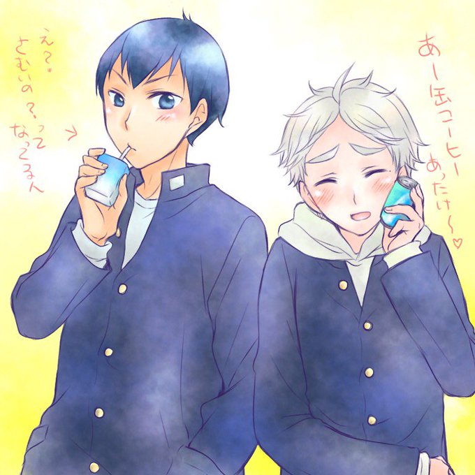 影菅のtwitterイラスト検索結果 影菅のtwitterイラスト検索結果