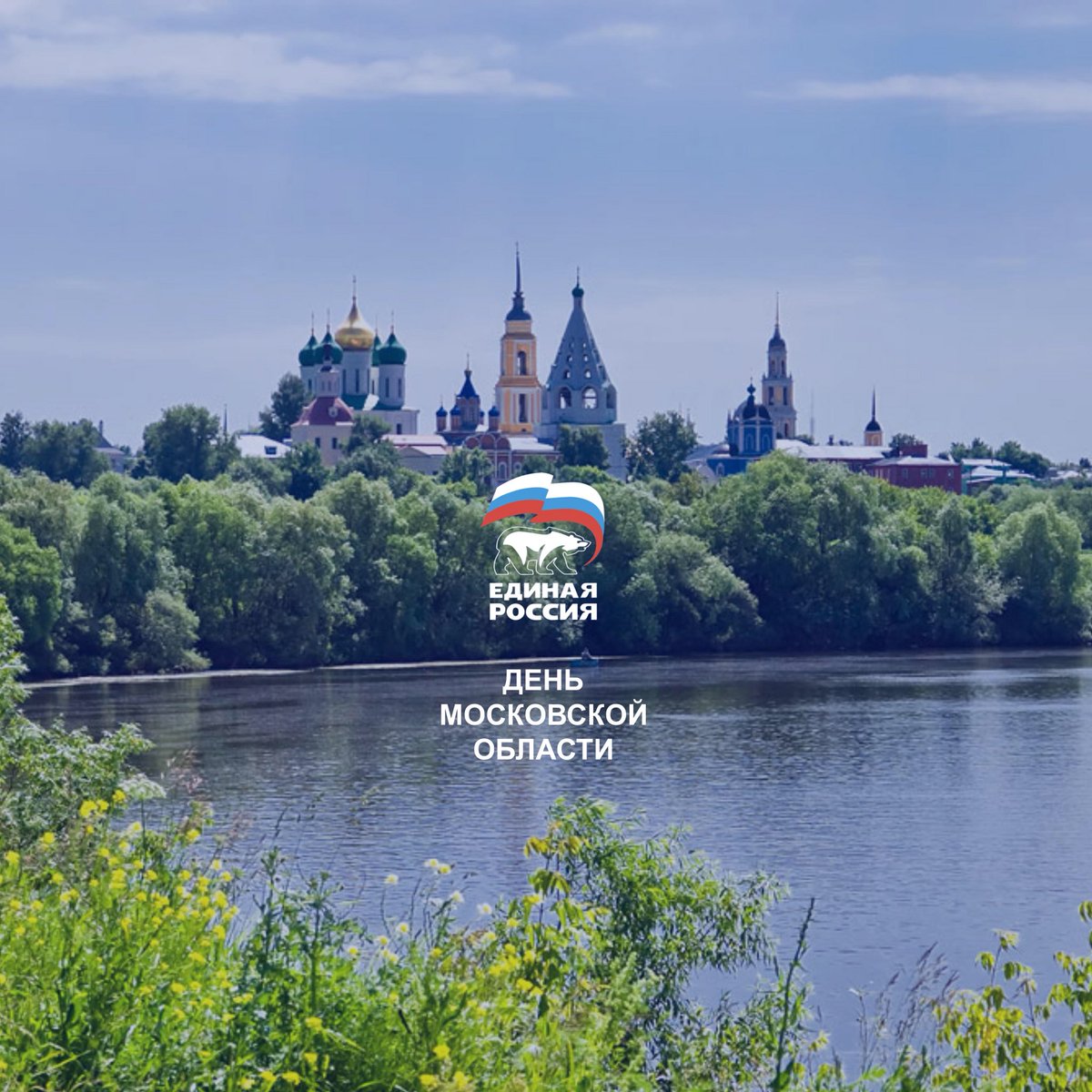 Россич Московская область