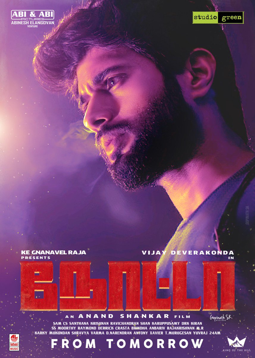 IamGopinathSK's tweet photo. #Nota Releasing tomorrow. Get ready to raise the "Middle Finger".
" #நடுவிரல்பிரச்சாரம் "
#PlayBoyCM
#நோட்டாபிரச்சாரம் #NOTAFromTomorrow #NotaOnFriday
@TheDeverakonda @StudioGreen2 @kegvraja @Mehreenpirzada @anandshank @SamCSmusic @proyuvraaj @UVCommunication https://t.co/ohYTYU5A8e