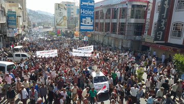 عرض الصورة على تويتر