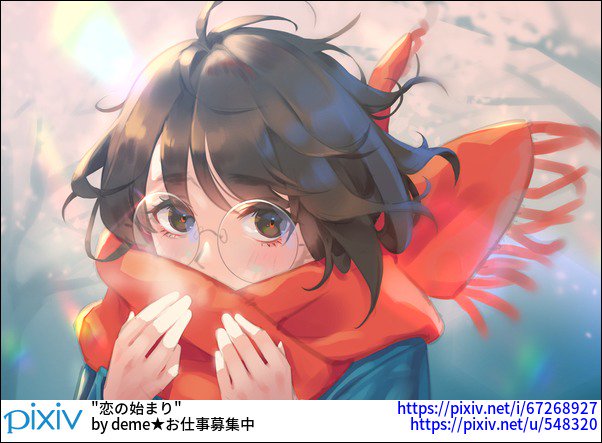Pixivision おはよっぴ 顎ラインの近くで毛先が揺れる髪型は アレンジ次第でふわっとした愛らしさもシャープな大人っぽさも楽しめるっぴ 絶妙なバランスが素敵 ボブカットを描いたイラスト特集 T Co Vtl2zhpior