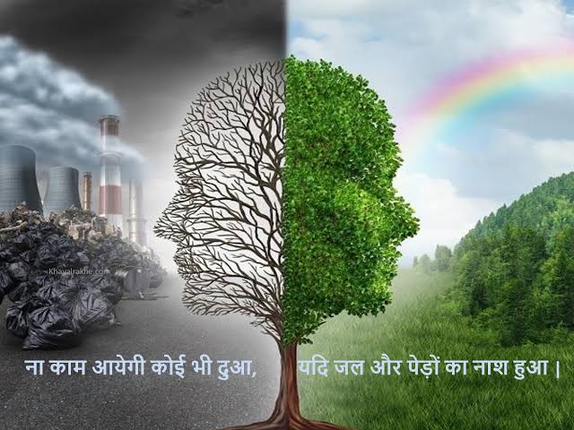 DadawalH's tweet photo. #GoGreen_Grab3600GP_Raj_IA https://t.co/coUH9cvyeX