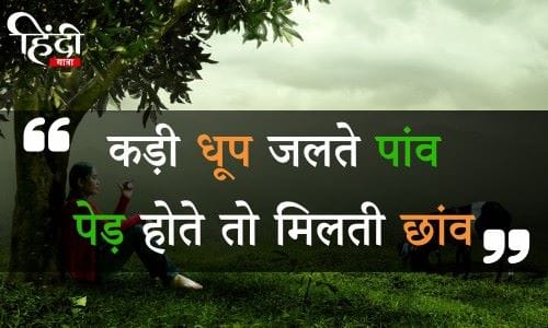 DadawalH's tweet photo. #GoGreen_Grab3600GP_Raj_IA https://t.co/wyECENjECQ