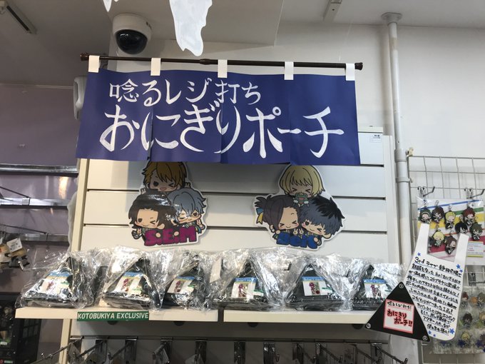 コトブキヤ秋葉原館 Kotobukiya Akb 18年10月 Page 5 Twilog コトブキヤ秋葉原館 Kotobukiya Akb 18年10月 Page 5 Twilog