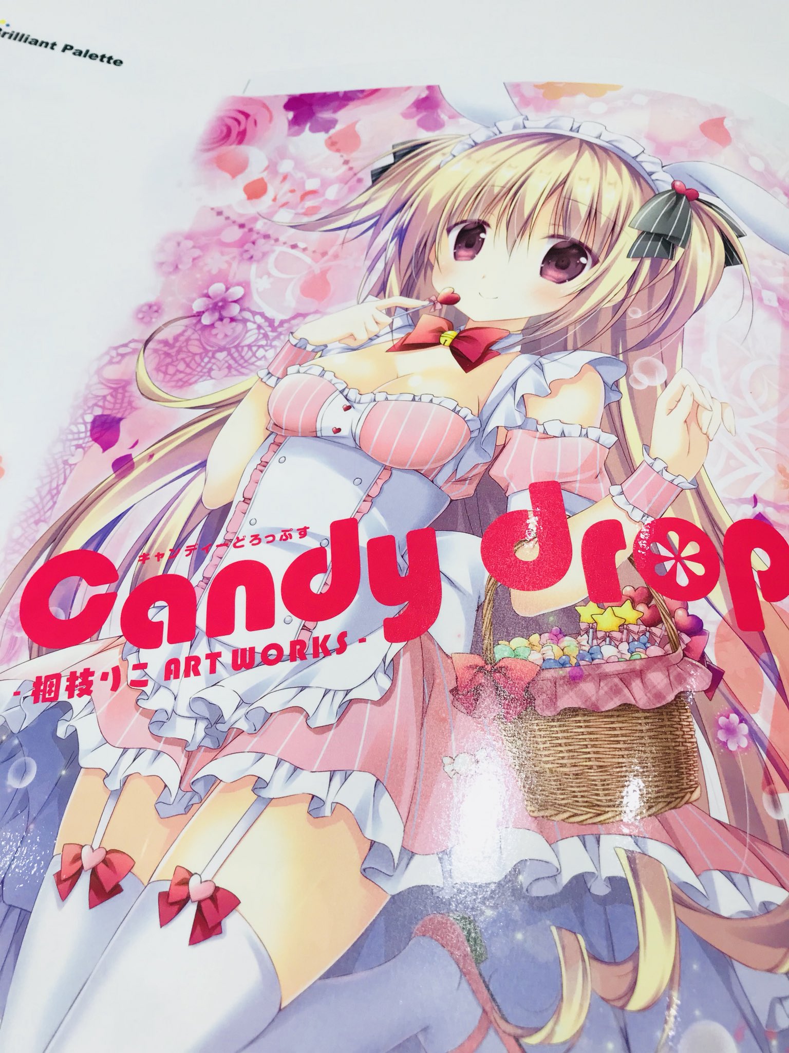 E 2編集部 えつぷらpremium Vol 1 8月16日発売 梱枝りこ先生 画集 キャンディーどろっぷす2 10月27日発売 画集カバー色校正 可愛く仕上がりそうです T Co Evx0ljcwe3 梱枝りこ