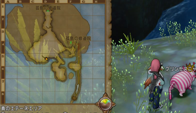 ドラクエ10攻略の虎 マデ島プリンセスニャン出てます 17 47頃までとのこと モンスターシール